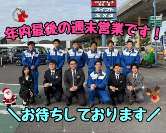 高松･林　新車販売ランキング！！